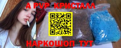 ешки Можга