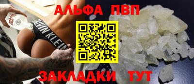 амфетамин Моздок