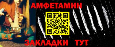 кокаин перу Будённовск