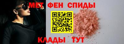 кокаин VHQ Можайск