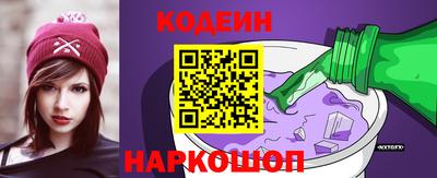 соль курить ск Волгодонск