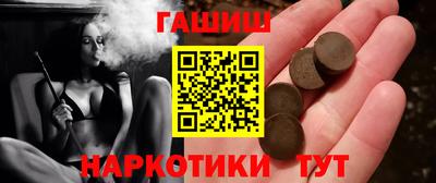 кокаин Берёзовский