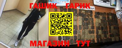 круглые Бузулук