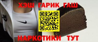 амфетамин Моздок