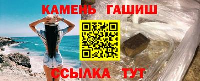 круглые Бугуруслан