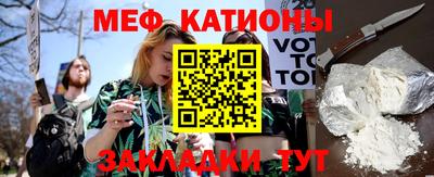 кокаин VHQ Можайск