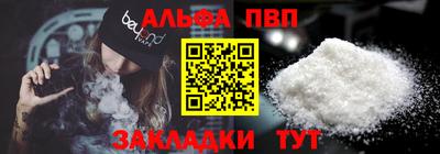 кокаин перу Будённовск