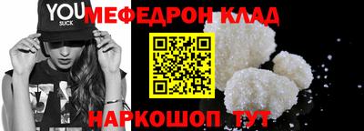 ешки Можга