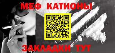 кокаин VHQ Можайск