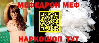 ешки Можга