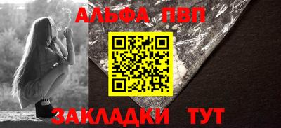 ешки Можга