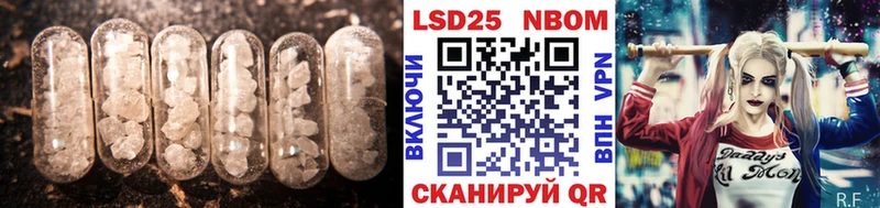 kraken маркетплейс  Тында  LSD-25 экстази ecstasy 