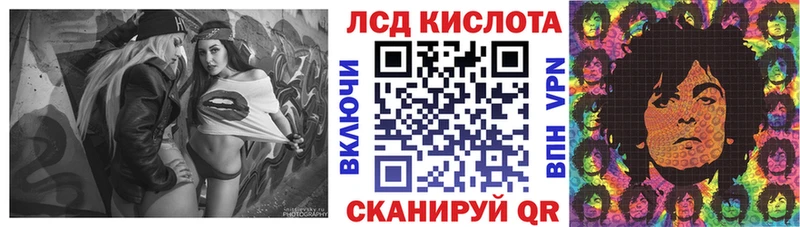 даркнет формула  Тында  Марки N-bome 1500мкг 